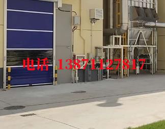 互助快速防爆卷帘门