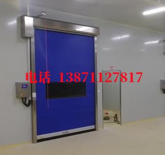互助拉链密封快速卷帘门